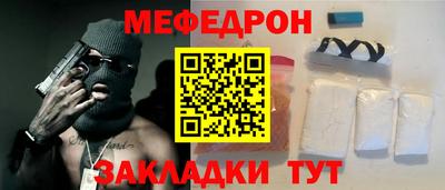 ГАЛЛЮЦИНОГЕННЫЕ ГРИБЫ Кумертау