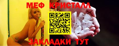 гашиш Кулебаки