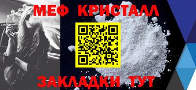 гашиш Кулебаки