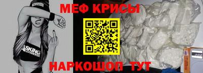 ГАЛЛЮЦИНОГЕННЫЕ ГРИБЫ Кумертау