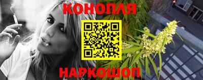альфа пвп VHQ Кунгур