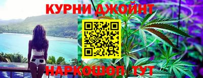 альфа пвп VHQ Кунгур