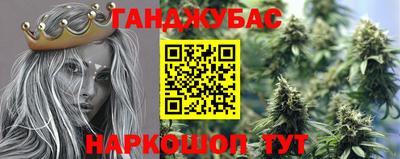 ГАЛЛЮЦИНОГЕННЫЕ ГРИБЫ Кумертау