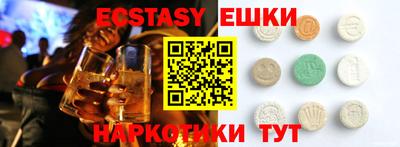 гашиш Кулебаки