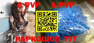 ГАЛЛЮЦИНОГЕННЫЕ ГРИБЫ Кумертау