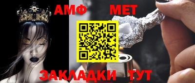 гашиш Кулебаки