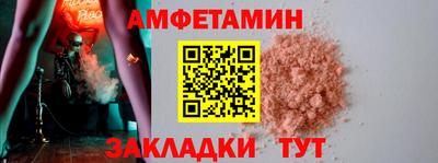 гашиш Кулебаки