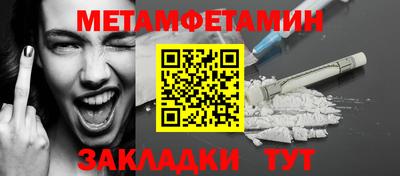 гашиш Кулебаки