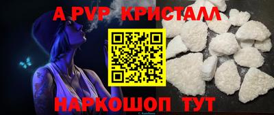 ГАЛЛЮЦИНОГЕННЫЕ ГРИБЫ Кумертау