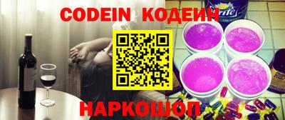 гашиш Кулебаки