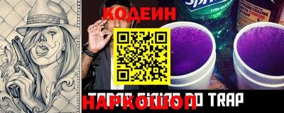 гашиш Кулебаки