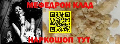ГАЛЛЮЦИНОГЕННЫЕ ГРИБЫ Кумертау