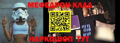 гашиш Кулебаки